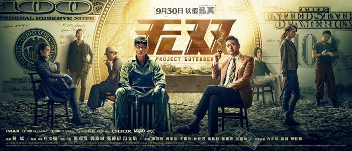 佛罗伦萨论文代写 办证